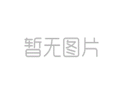 SMT加工中自动在线检测